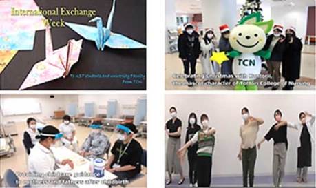 【Video sent by Tottori College of Nursing in 2021】